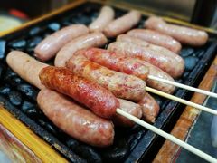火山石烤肠-温州瘦肉丸(中山北路店)