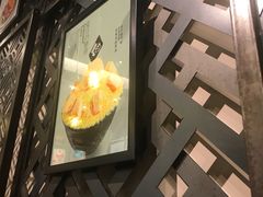 -相思蜜哒(万象天地店)