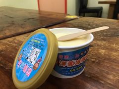 -甘味食堂(素食料理/蔬食料理/恆春美食)