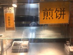 -北京大学-燕南食堂