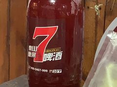 -旺顺阁海鲜广场(亚运村店)