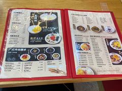 -胡佬世家(开平东汇城店)