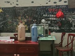 大堂-又见炊烟私房菜(敬亭路店)
