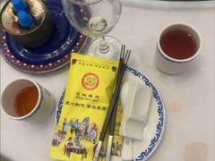 -日坛涮肉四合院·园林餐厅(日坛公园店)