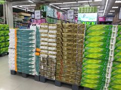 店内环境-永辉超市(鲁谷店)