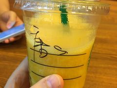 -星巴克(长沙乐和城门店)