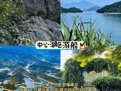 -水边人家·鱼宴餐厅·淳鱼馆(千岛湖店)