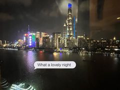 -上海外滩英迪格酒店