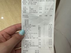 -海底捞火锅(奥山世纪城店)