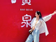 -河南宝泉旅游区
