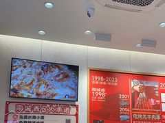 -南城香(花园北路店)