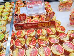 -味多美蛋糕(梨园店)