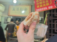 -眼镜粑粑