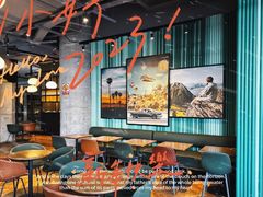 -Wagas沃歌斯(合生汇店)
