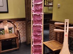 -南门四季铜锅涮肉(左家庄店)