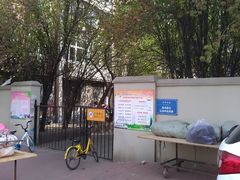 -万隆大胡同商业中心