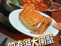 -雄楚国际大酒店-四季西餐厅