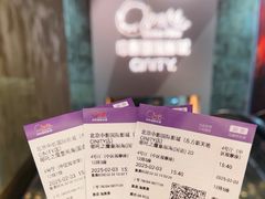 -中影国际影城(东方新天地CINITY店)