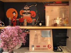 -Dr.Tin RooM美町美肤