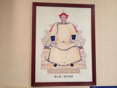 -乌拉街满族火锅·老字号