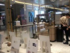 -奈雪的茶(凯德新都心店)
