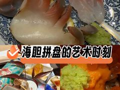-鮨一日本料理(大中华店)