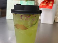 -爷爷不泡茶 NOYEYENOTEA(长沙五江天街店)