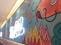 -鱼酷活鱼烤鱼(南京水游城店)