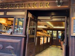 -Fergbaker(皇后镇店)