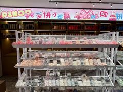 -九号温泉生活馆