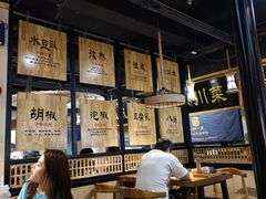 -九锅一堂酸菜鱼(万达广场店)