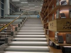 -朵云书院(滴水湖店)