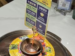 -润园四季椰子鸡火锅(欢乐海岸店)