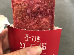 -肯德基(蓝桥店)