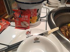 -姚稷大铁锅(龙之梦店)