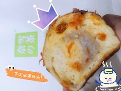 -奈雪的茶(优特汇店)