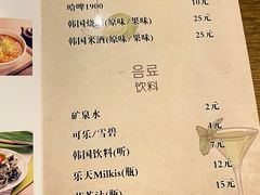 -猫头鹰炸鸡