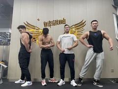 -美航国际健身(北京华联店)