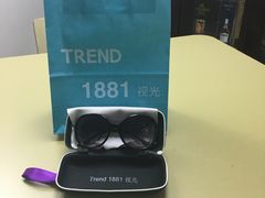 -Trend1881视光·蔡司视觉(领展广场店)