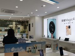 -荣耀授权专卖店(黄浦浙江中路店)