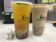 -1点点(东门电玩城店)