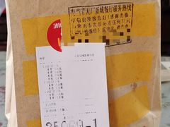 -麦当劳(大厂新城店)