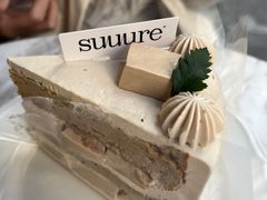 -流酥可心·牛乳蛋糕商店(禾祥西路店)
