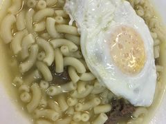 牛肉通粉-华星冰室(湾仔店)