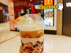 -麦当劳(龙湖时代天街店)