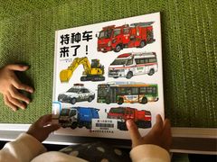 -厦门市图书馆(集美新城馆区)