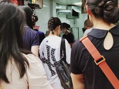 -李记 河口老字号越南小卷粉