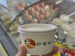 -护国寺小吃(地安门店)