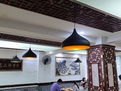 大堂-马三洋芋片(兰州总店)