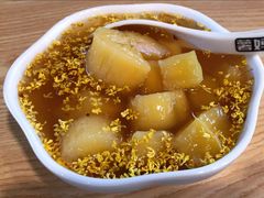 -黄记玉米汁(叠翠路店)